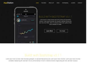 AppStation Html模版