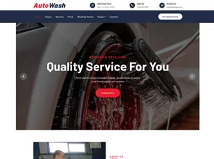 AutoWash Html模版