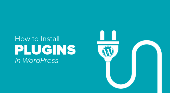 安裝 WordPress 插件 - 初學者指南